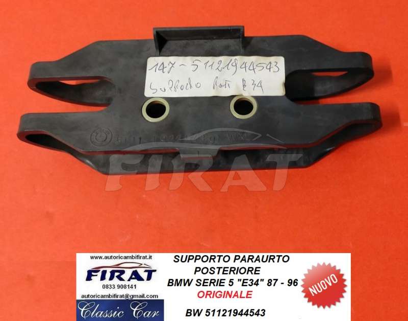 SUPPORTO PARAURTO BMW SERIE 5 E34 POST. (51121944543)